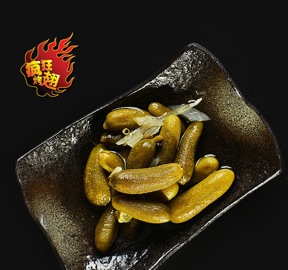 襄垣疯狂bt烤翅